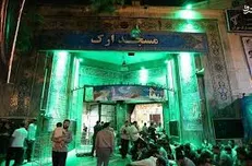 برگزاری مراسم ولادت امام جواد (ع) در مسجد ارک