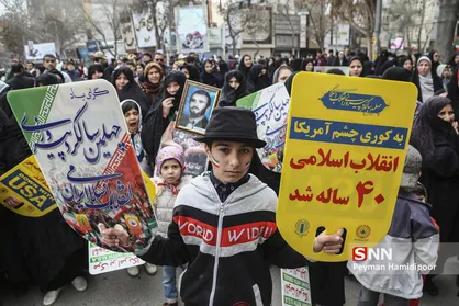 راهپیمایی 22 بهمن در بجنورد