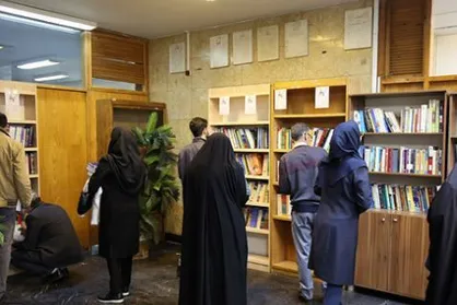 پویش &laquo;کتاب در حرکت&raquo; در دانشگاه تهران آغاز شد