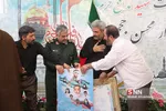 حججی