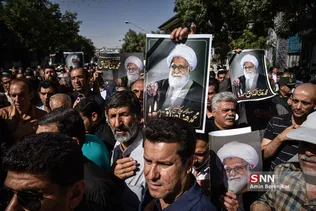 تشیع حدائق