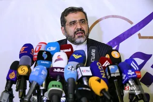 بزرگداشت حکیم نظامی گنجوی