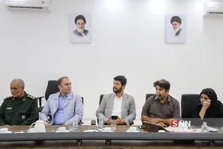 ابطحی