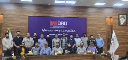 بازدید دانشجویان مهندسی معدن دانشگاه تهران از بزرگ&zwnj;ترین معدن سرب و روی خاورمیانه در مهدی&zwnj;آباد یزد