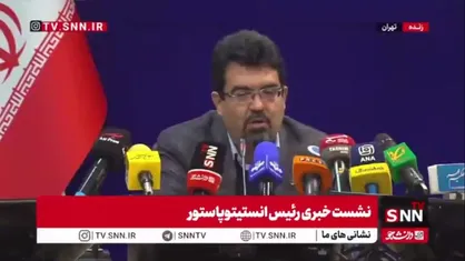 رئیس انستیتوپاستور: ظرفیت تولید واکسن هاری در داخل کشور فراهم شده است