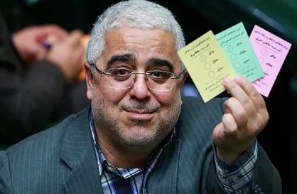 نماینده مردم رشت در فضای گفتگوی دو طرفه به پرسش&zwnj;های دانشجویان در مورد FATF پاسخ دهد