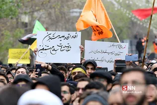 سوگواری شهادت سردار سلیمانی در دانشگاه تهران