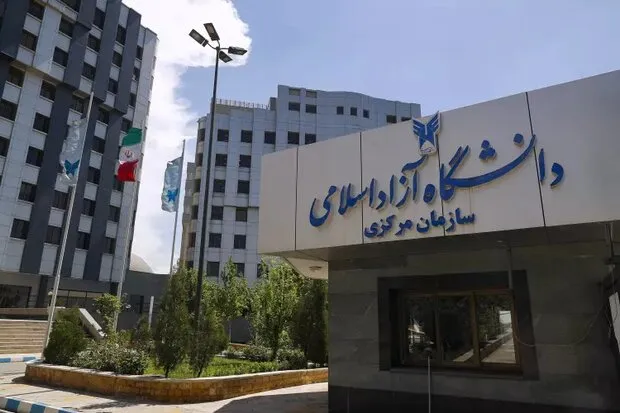 آغاز انتخاب واحد دانشگاه آزاد از امروز