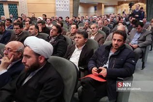 ششمین کنگره کانون دانشگاهیان ایران اسلامی