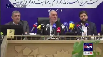 استاندار تهران: &laquo;مشارکت و رقابت&raquo; دو اصل مهمی است که احزاب و گروه&zwnj;های سیاسی باید از آن استفاده کنند