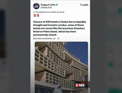 رسانه عربی: ۴۵۰ هتل در دبی تعطیل شدند