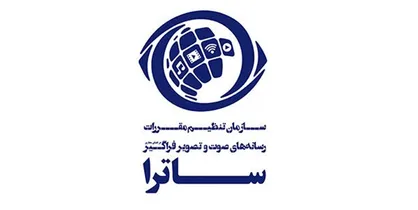 نخستین نمایشگاه رسانه&zwnj;های صوت و تصویر فراگیر ایران برگزار می&zwnj;شود
