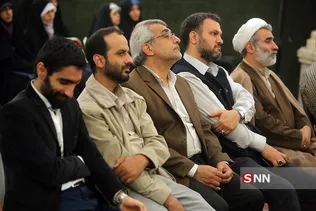 همایش 