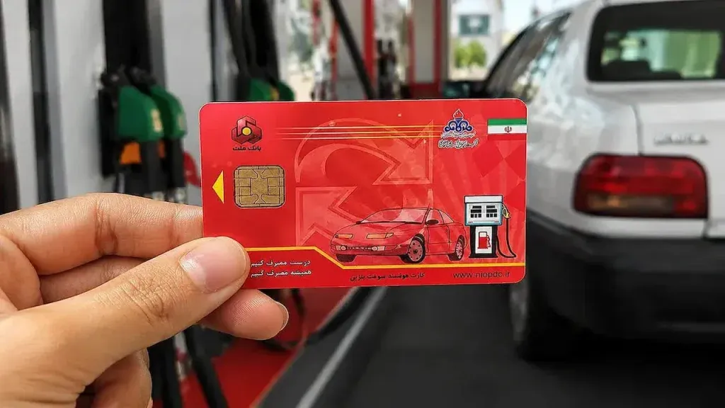روش جدید سوخت‌گیری با کارت اضطراری جایگاه‌ها چگونه است؟ + فیلم