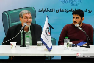 دومین جلسه از سلسله برنامه‌های« آیا وکیلم »؟!