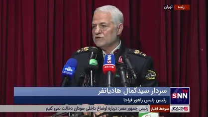 رئیس پلیس راهور فراجا: سفر&zwnj;های نوروزی نشان داد کشور از کرونا عبور کرده