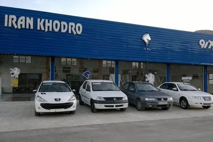 ۶ ماه بعد از پیشنهاد اعدام؛ ایران&zwnj;خودرو کماکان بدون بهبود