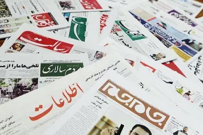 ۱۷ پیشنهاد برای اصلاح قانون مطبوعات/ &laquo;نظام صنفی رسانه&raquo; تاسیس شود