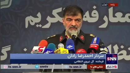سردار رادان: تهران نقطه هدف و اصلی دشمن است / در تمامی فتنه&zwnj;ها شکست و بی آبرویی نصیب دشمن شد