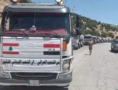 اولین محموله سوخت عراق وارد لبنان شد