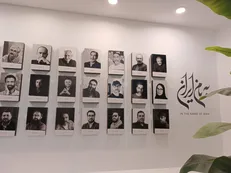«به‌نام ایران» با پوستر‌های چند نسل از طراحان گرافیک ایران افتتاح شد