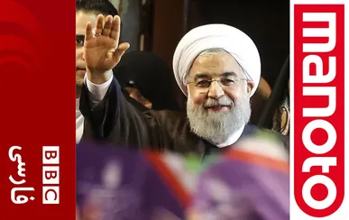 فیلم/ مستند «سهم خواهی...»