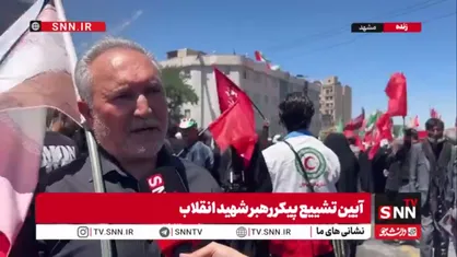 ترامپ قمارباز بداند ما ملت امام حسین و حضرت عباسیم، هرگز ذلت نمی&zwnj;پذیریم/ رهبر شهید ایرانی&zwnj;ترین ایرانی بود