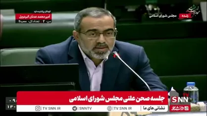 ایزدخواه: قوانین اداره معادن را باید اصلاح کنیم / ایمنی معادن را با کمک دانش بنیان ها ارتقا دهیم