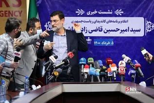 نشست خبری سیدامیرحسین قاضی‌زاده هاشمی 