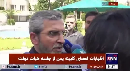 علی باقری: حکم دادگاه کانادایی درباره سقوط هواپیمای اوکراینی اهمیت ویژه&zwnj;ای در روند پیگیری پرونده خواهد داشت