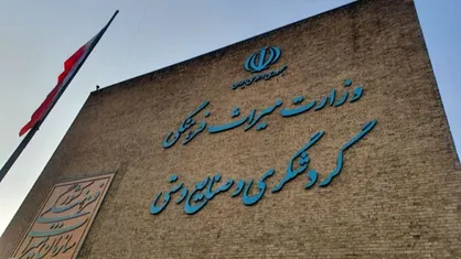 آقای رئیس جمهور کم&zwnj;توجهی  به حضور افراد متخصص در سمت وزارت میراث فرهنگی جدی است