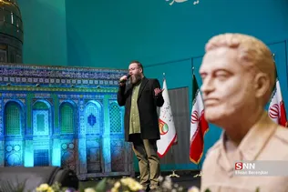 سس