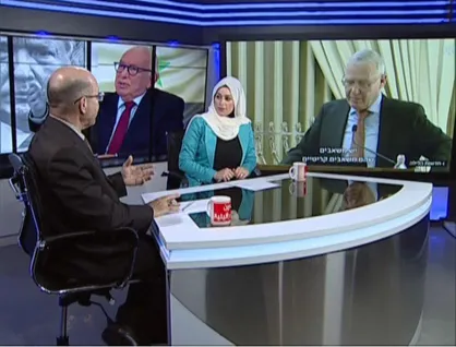 بررسی مهمترین اخبار رژیم صهیونیستی در &laquo;العین الاسرائیلیه&raquo; شبکه العالم