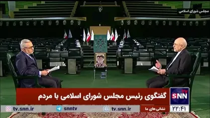 قالیباف: کالابرگ از ۱۴۰۱ قراربود اجراشود، اما زیرساخت آن آماده نبود