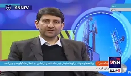 هاشمی: ۲۸ روستا در کهگیلویه و بویراحمد با بیش از ۱۲۰۰ میلیارد ریال سرمایه&zwnj;گذاری تحت پوشش باکیفیت اینترنت قرار گرفت