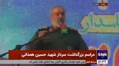 سردار فدوی: مردم انقلابی ما غربی&zwnj;ها را دوباره با شکستی بزرگ مواجه خواهند کرد