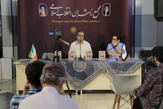 هاشمی رفسنجانی، کارگردان پرونده‌های دهه شصت/ مک‌فارلین برای ایران یک قمار بود