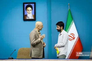 رئیسی