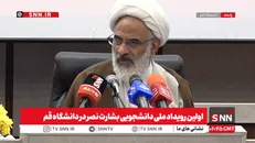 حاجی صادقی: جبهه مقاومت با علم و اقتصاد قدرتمند می‌شود نه با شعار + فیلم