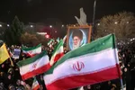 سمنان