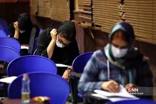 دهمین مسابقه ملی فناوری نانو