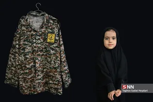 خدیجه جبلی، دختر 4 ساله شهید مدافع حرم محمد رضا جبلی