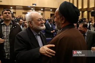 همایش حکیم محور وحدت