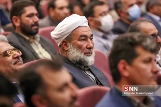 سردار