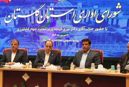 نقش&zwnj;آفرینی کیفیت در قیمت&zwnj;گذاری گندم تصویب شد&nbsp;