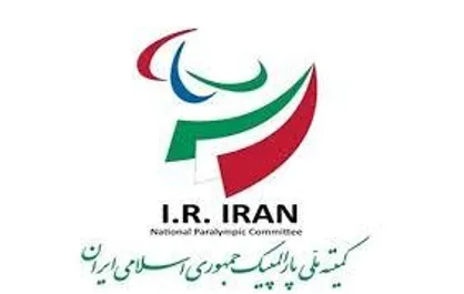 پیام تسلیت کمیته ملی پارالمپیک در پی درگذشت ورزشکاران فوتبال قطع عضو