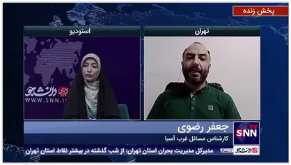 کارشناس مسائل غرب آسیا: هدف از تعطیلی سفارت لبنان در عربستان و امارات تضعیف محور مقاومت و حزب الله لبنان است