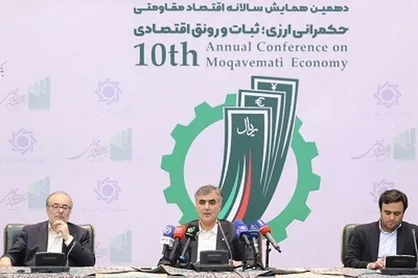 قوه قضائیه باید از استفاده ارز و دلار توسط صنف&zwnj;ها جلوگیری کند/ تجارت حدود ۲۰۰ میلیارد دلاری کشور در سالجاری