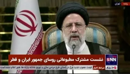 رئیس جمهور: محاصره یمن هرچه سریعتر باید شکسته شود / افغانستان نیازمند امنیت پایدار است