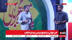 اردن گفت دردمان نگرفت ولی ترامپ اشتباهی لو داد که دردشان آمد! + فیلم